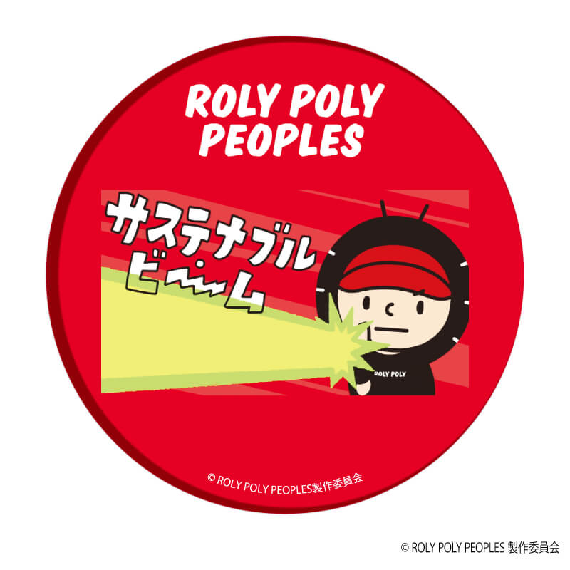 缶バッジ「ROLY POLY PEOPLES」01/コンプリートBOX（全7種）(公式イラスト)
