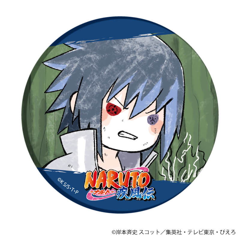 缶バッジ「NARUTO -ナルト- 疾風伝」10/コンプリートBOX(全8種)(グラフアート)