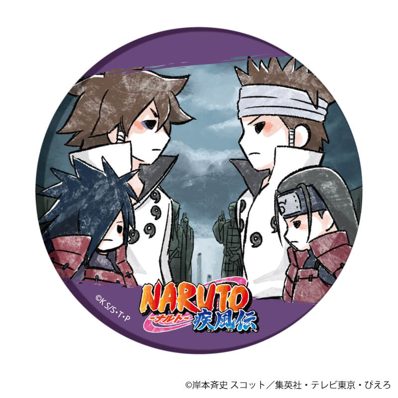 缶バッジ「NARUTO -ナルト- 疾風伝」11/コンプリートBOX(全8種)(グラフ