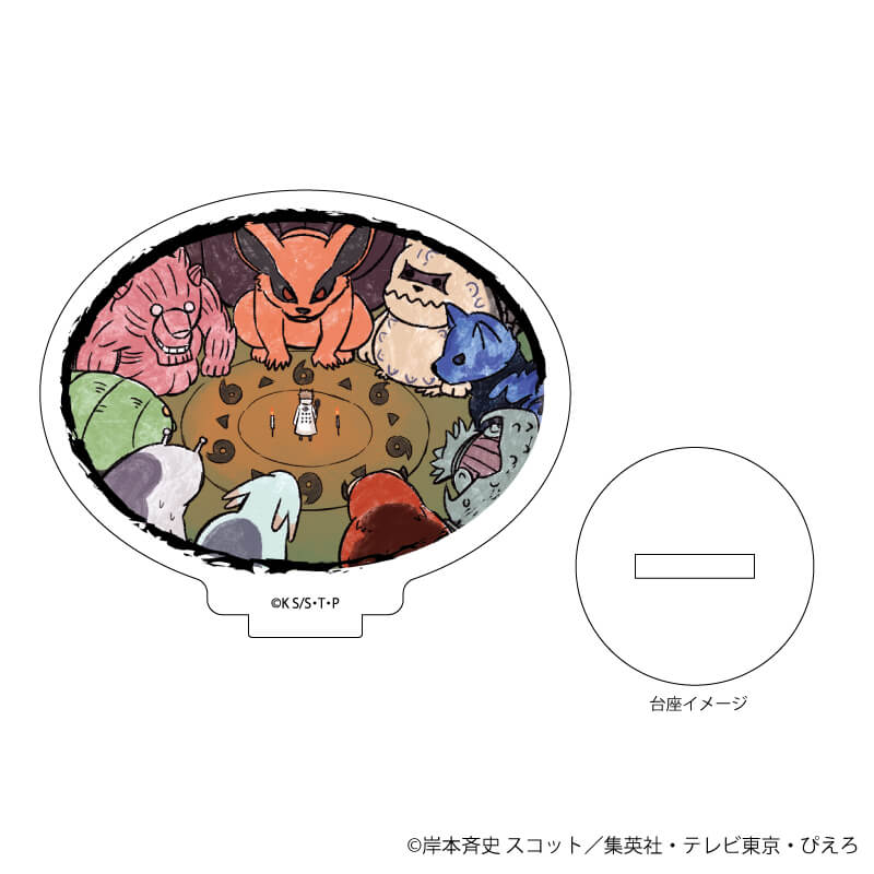 NARUTO グラフアート アクリルぷちスタンド各種 キャラクターグッズ