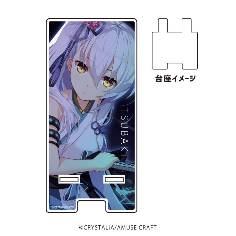 crystalia 朱雀院 椿 アクリルスタンド コースター コラボカフェ限定 