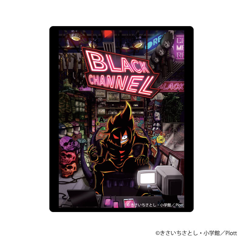 アクリルカード「ブラックチャンネル」01/コンプリートBOX（全5種）(公式イラスト)