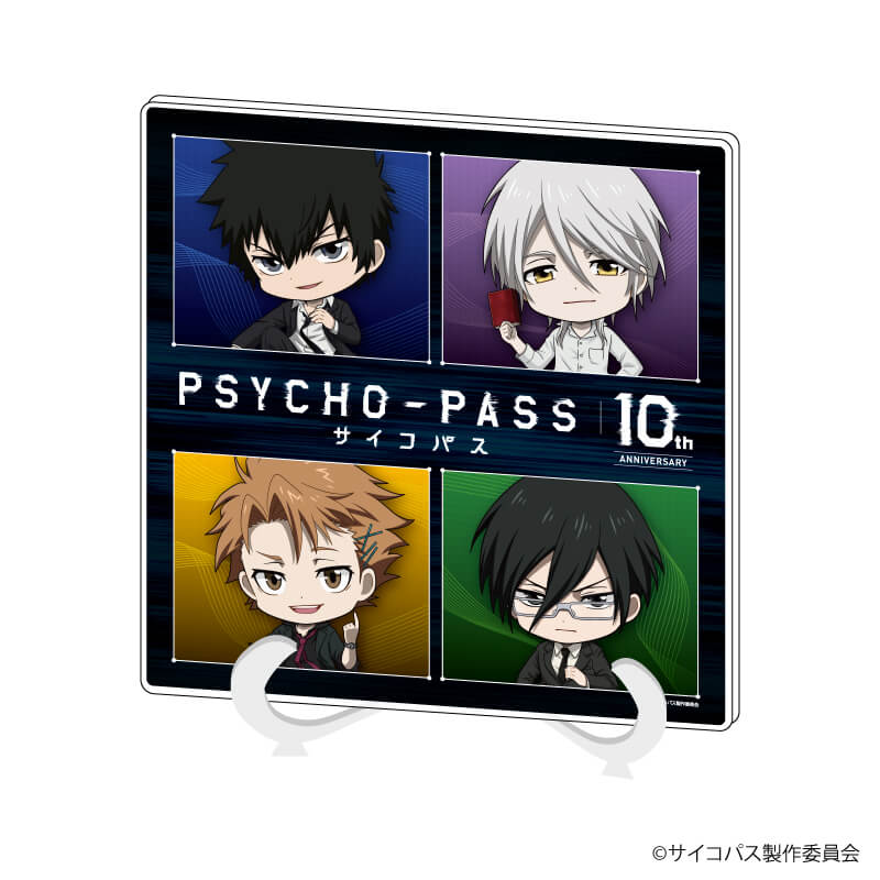 アクリルアートボード「PSYCHO-PASS 10th ANNIVERSARY」01/コマ割りデザイン(ミニキャライラスト)
