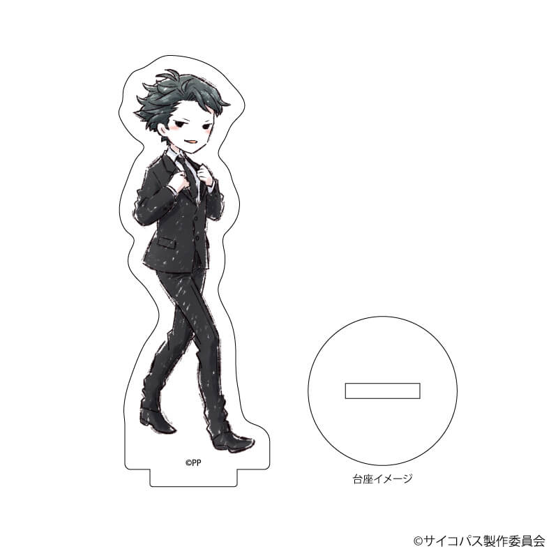 アクリルぷちスタンド「PSYCHO-PASS 10th ANNIVERSARY」01/ブラインド(10種)(グラフアートイラスト)