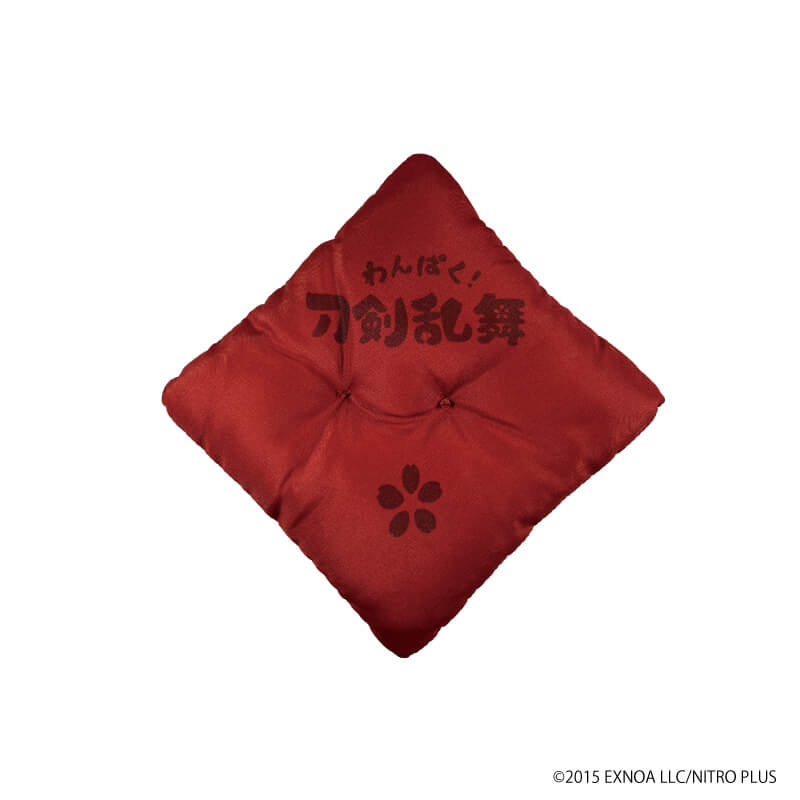 「わんぱく！刀剣乱舞」座布団風クッション74/ねねきりまる