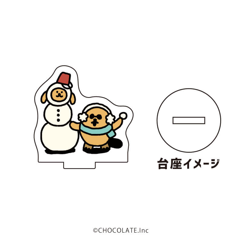 アクリルぷちスタンド「ラッコズ」02/クリスマスver.　コンプリートBOX（全8種）(描き下ろしイラスト)