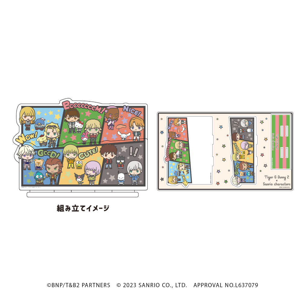 プレミアム アクリルジオラマプレート「TIGER & BUNNY 2×サンリオキャラクターズ」01/整列デザイン(ミニキャライラスト)