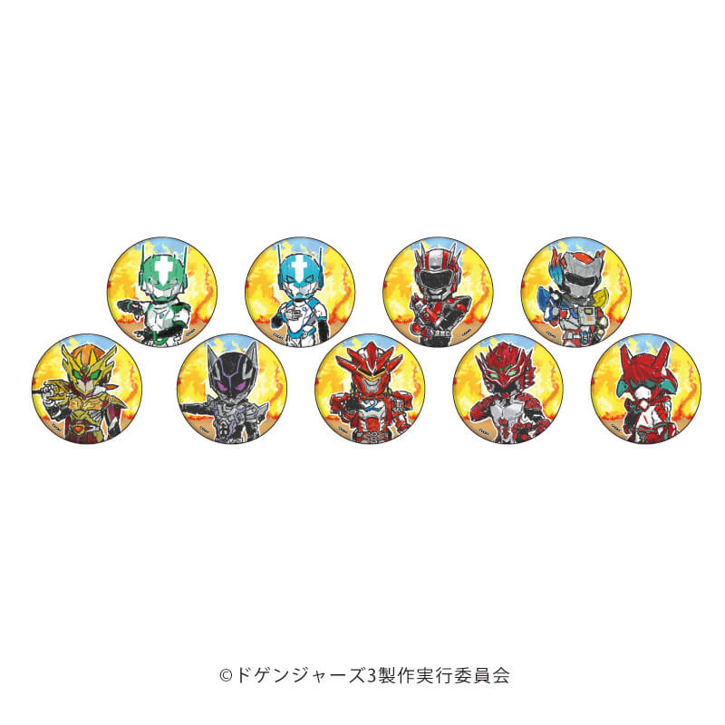缶バッジ「ドゲンジャーズ」01/コンプリートBOX(全9種)(グラフアートイラスト)