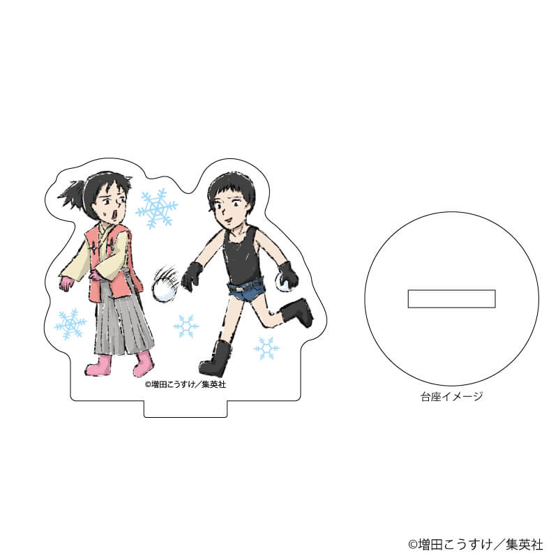 アクリルぷちスタンド「ギャグマンガ日和」05/雪合戦ver. コンプリートBOX(全5種)(グラフアートイラスト)
