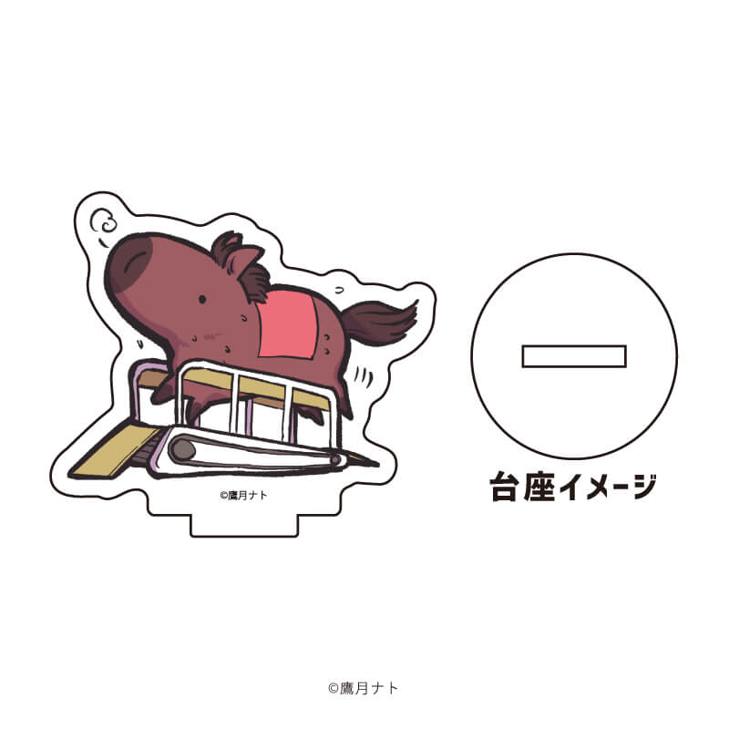 アクリルぷちスタンド「UMA」01/コンプリートBOX（全5種）(描き下ろしイラスト)