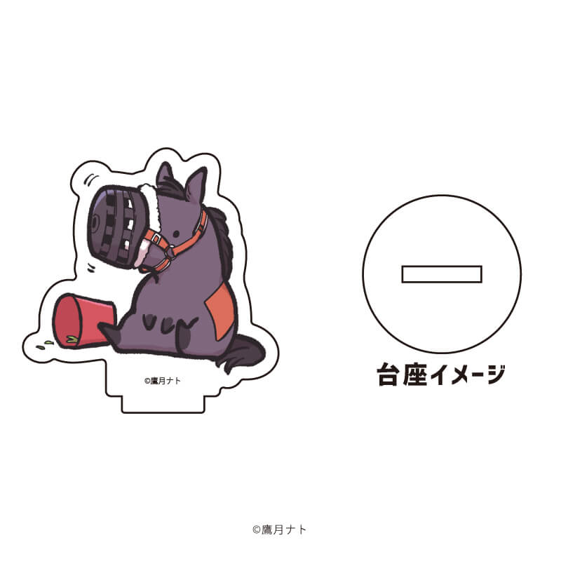 アクリルぷちスタンド「UMA」01/コンプリートBOX（全5種）(描き下ろしイラスト)