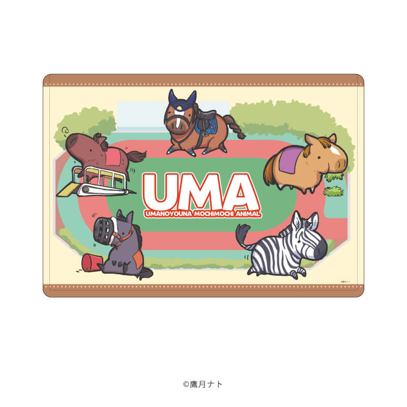 キャラクリアケース「UMA」01/集合デザイン(描き下ろしイラスト)