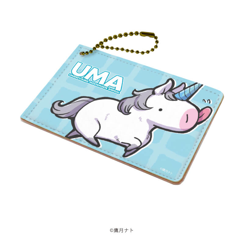 キャラパス「UMA」01/ゆにこーんUMA(描き下ろしイラスト)