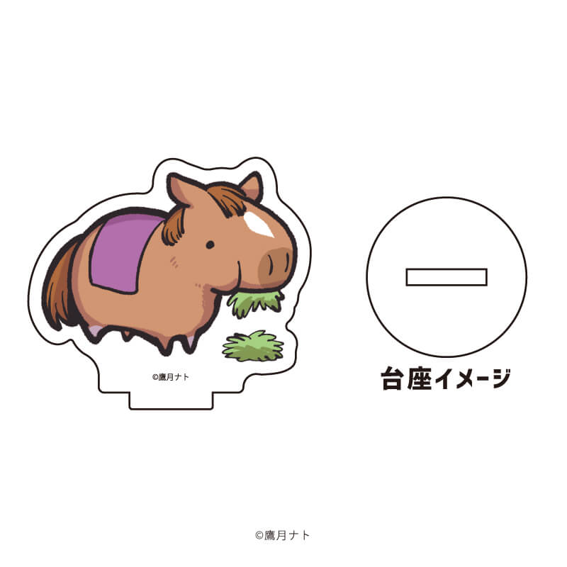 アクリルぷちスタンド「UMA」01/ブラインド（5種）(描き下ろしイラスト)