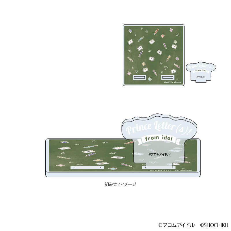 アクリルコースタースタンド「Prince Letter(s)! フロムアイドル」01/モチーフデザイン(グラフアートイラスト)