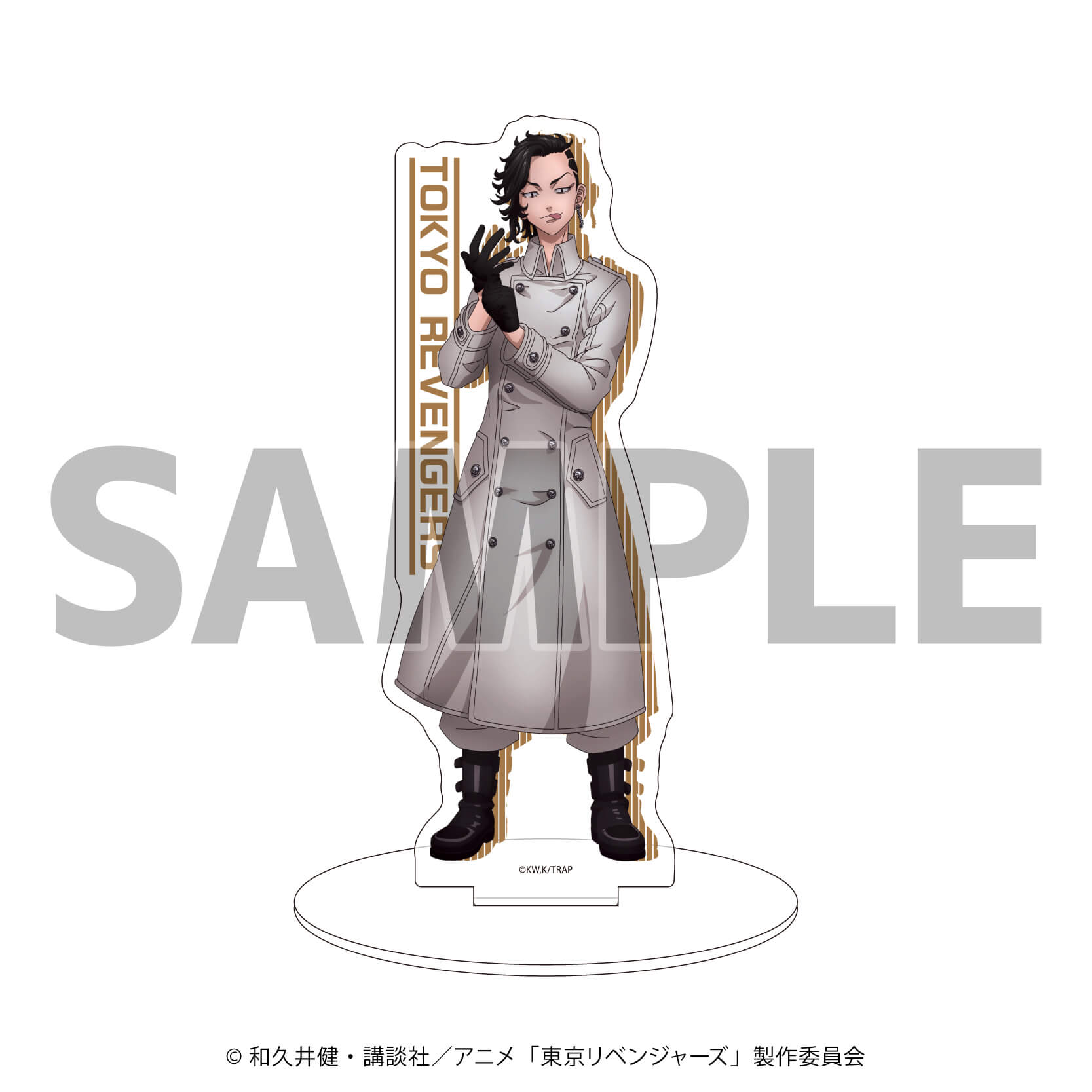 九井一 アクリルスタンド 東京卍リベンジャーズ BIGアクスタ グッズ