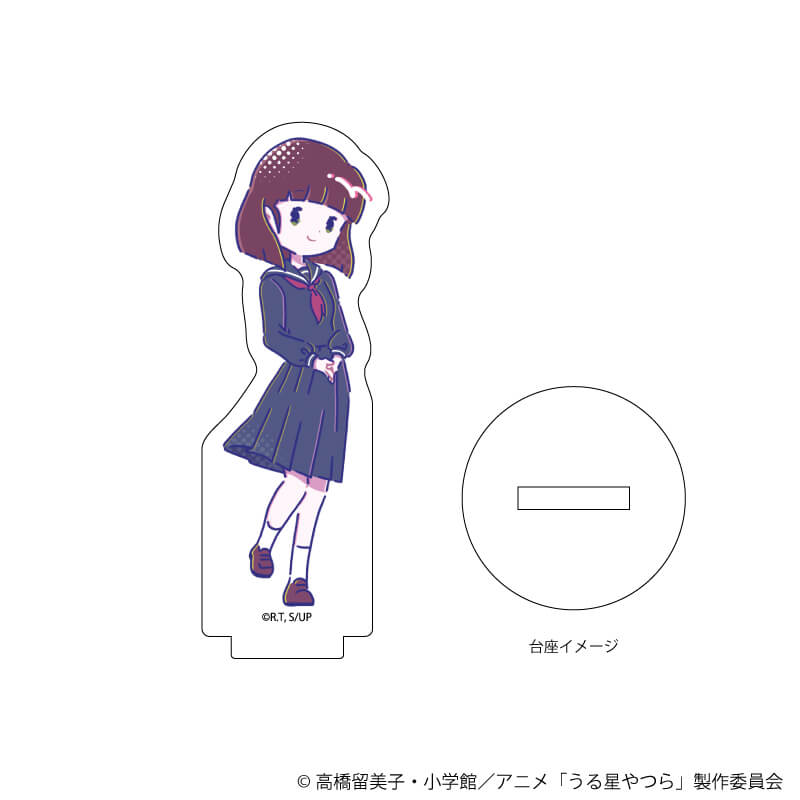 アクリルぷちスタンド「うる星やつら」01/ブラインド（8種）(Candy artイラスト)