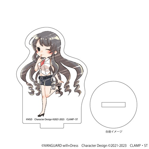 アクリルぷちスタンド「カードファイト!! ヴァンガード will+Dress」01/コンプリートBOX（全11種）(グラフアートイラスト)