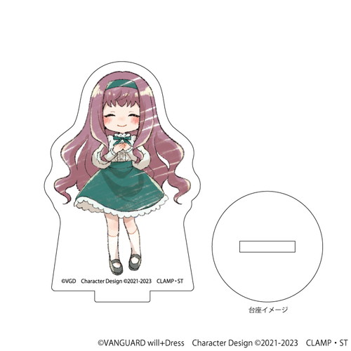 アクリルぷちスタンド「カードファイト!! ヴァンガード will+Dress」01/コンプリートBOX（全11種）(グラフアートイラスト)