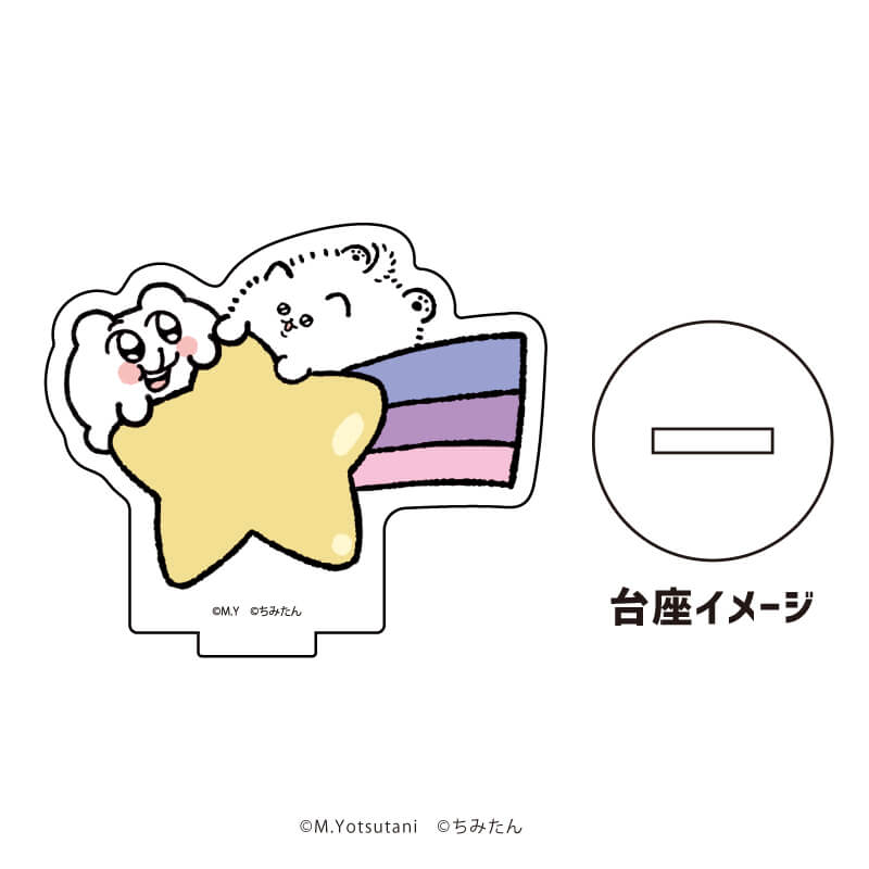 アクリルぷちスタンド「毛玉犬×ホワイトキャラクターズ」01/コンプリートBOX(全6種)(公式イラスト)