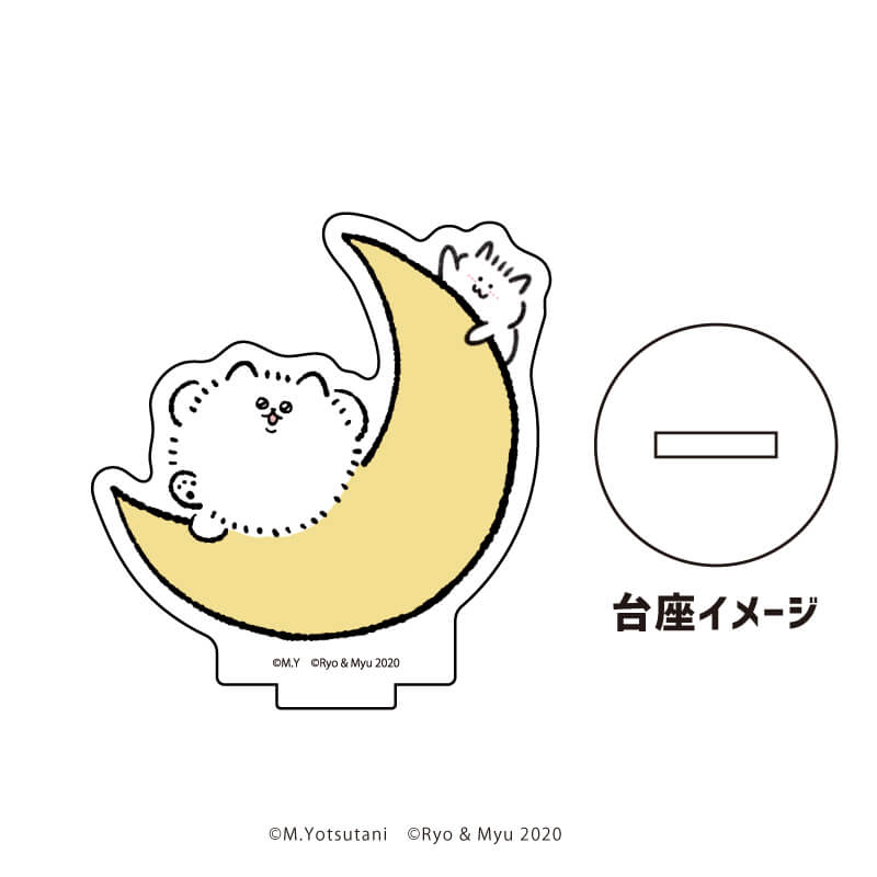 アクリルぷちスタンド「毛玉犬×ホワイトキャラクターズ」01/コンプリートBOX(全6種)(公式イラスト)