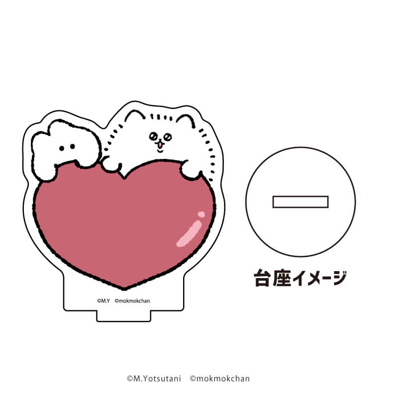アクリルぷちスタンド「毛玉犬×ホワイトキャラクターズ」01/ブラインド(6種)(公式イラスト)