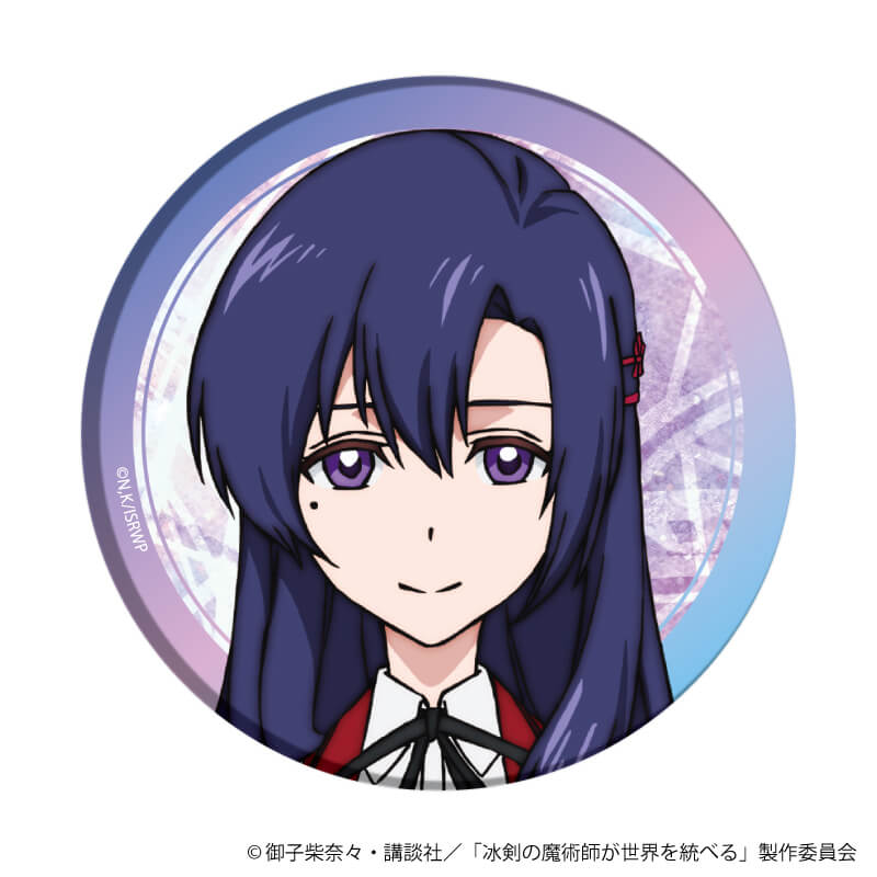 缶バッジ「TVアニメ『冰剣の魔術師が世界を統べる』」01/コンプリート