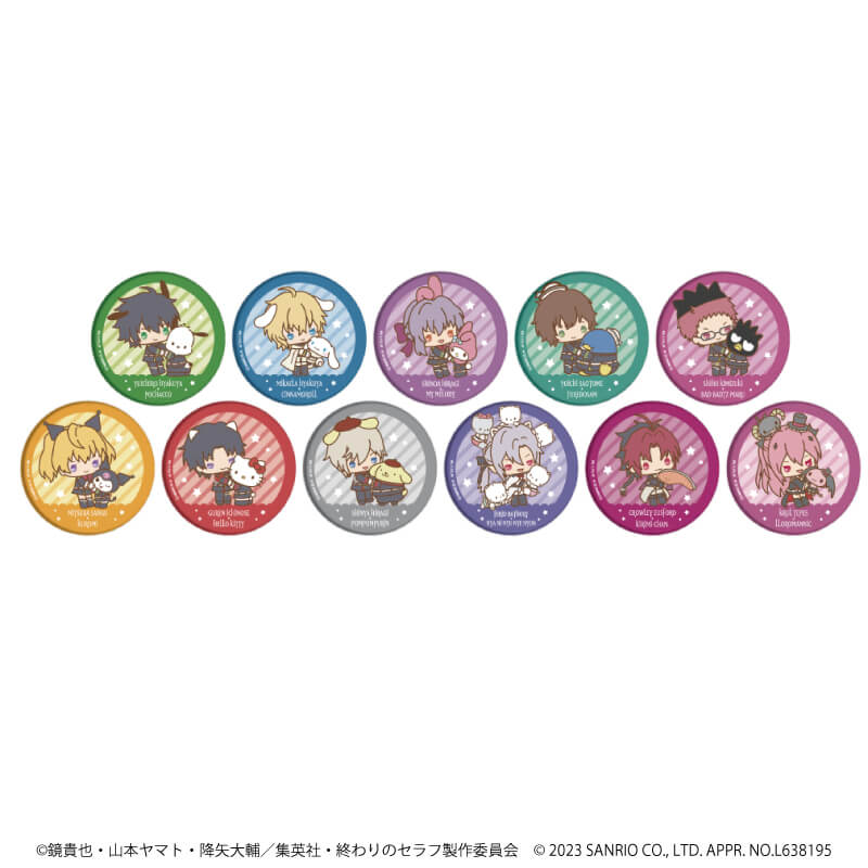 缶バッジ「終わりのセラフ×サンリオキャラクターズ」01/コンプリートBOX(全11種)(ミニキャライラスト)