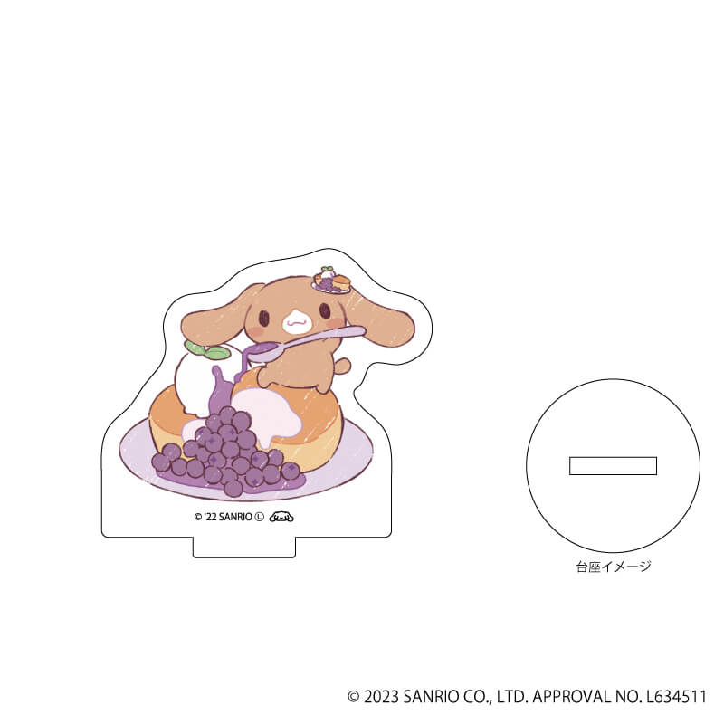 アクリルぷちスタンド「シナモロール」02/スイーツパーティー コンプリートBOX(全9種)(グラフアートイラスト)