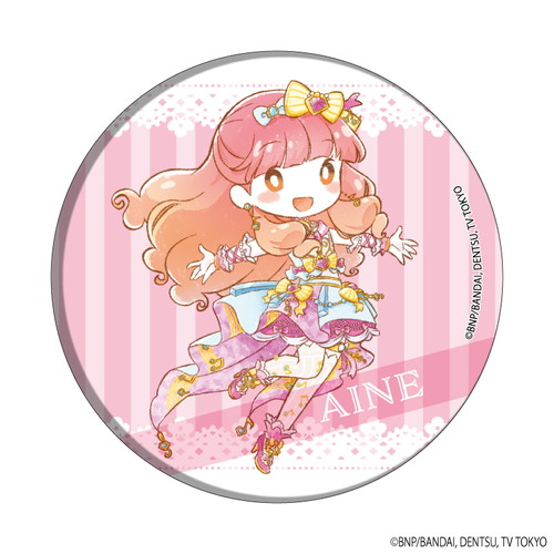 缶バッジ「アイカツフレンズ！＆アイカツオンパレード！」03