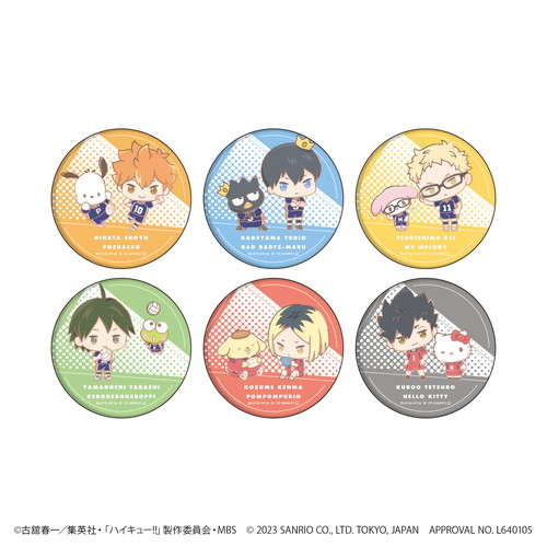 缶バッジ「ハイキュー!!×サンリオキャラクターズ」01/コンプリートBOX(全6種)(ミニキャライラスト)