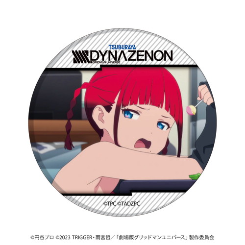 缶バッジ「SSSS.DYNAZENON」07/コンプリートBOX（全11種）(場面写イラスト)