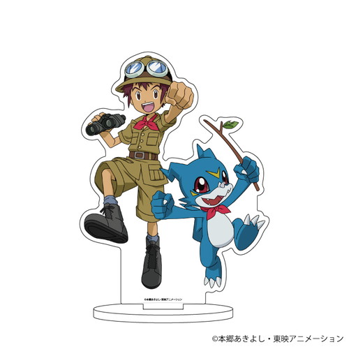 キャラアクリルスタンド「デジモンアドベンチャー02」07/本宮大輔