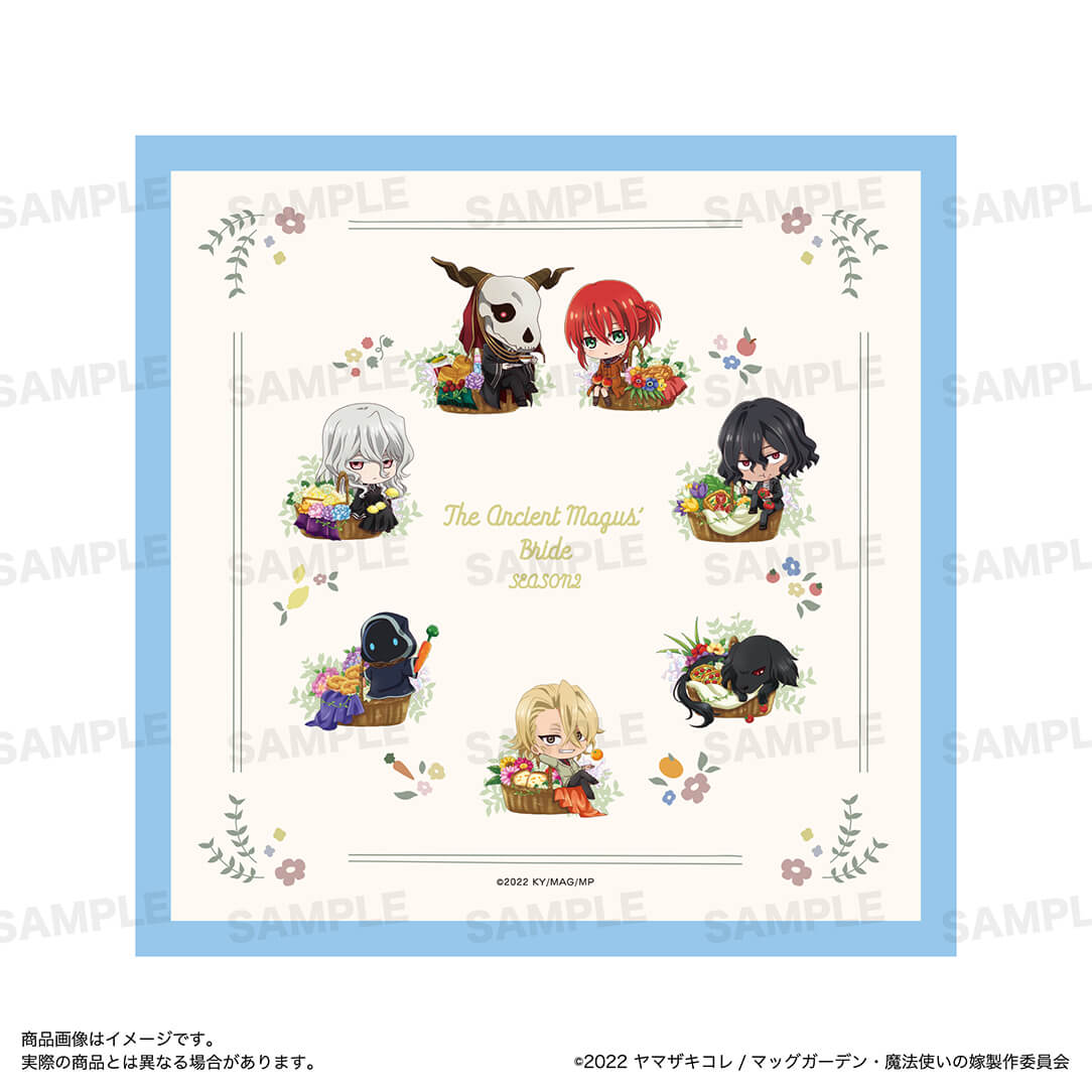 TVアニメ『魔法使いの嫁 SEASON2』 ハンドタオル（きゃらどるちぇ） C