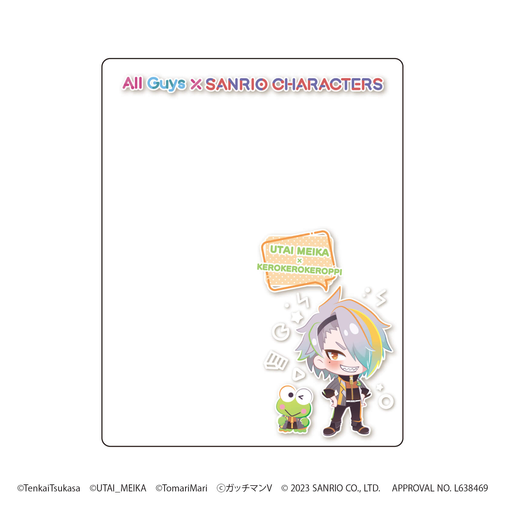 アクリルカード「All Guys×サンリオキャラクターズ」01/ブラインド(9種)(コラボイラスト)