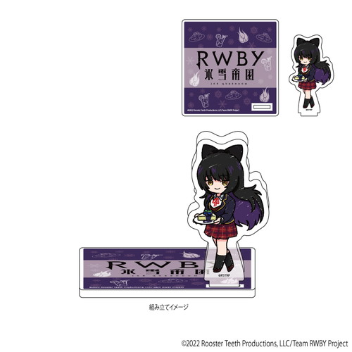 RWBYのグッズ一覧｜アニメ・コラボグッズの通販ならeeo Store 