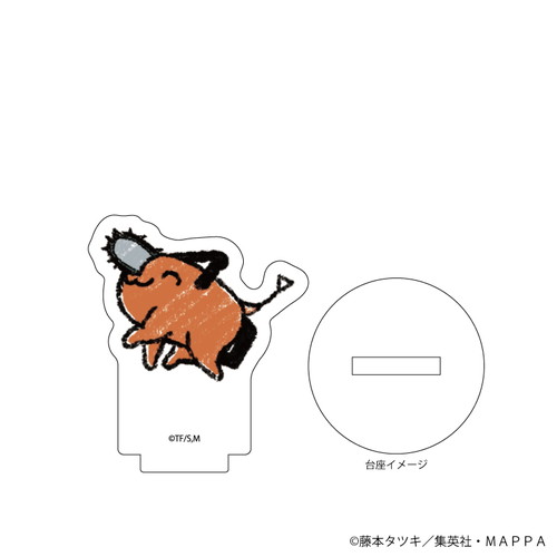 アクリルぷちスタンド「チェンソーマン」03/コンプリートBOX(全6種)(グラフアートイラスト)