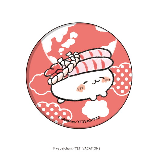 缶バッジ「おしゅしだよ」04/ブラインド(10種)(グラフアートイラスト)