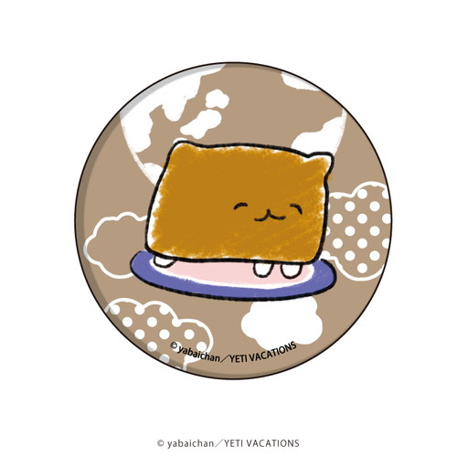 缶バッジ「おしゅしだよ」04/ブラインド(10種)(グラフアートイラスト)