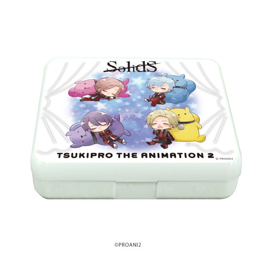 小物ケース(ラムネ付き)「TSUKIPRO THE ANIMATION 2」03/SolidS(すやきゃらイラスト)