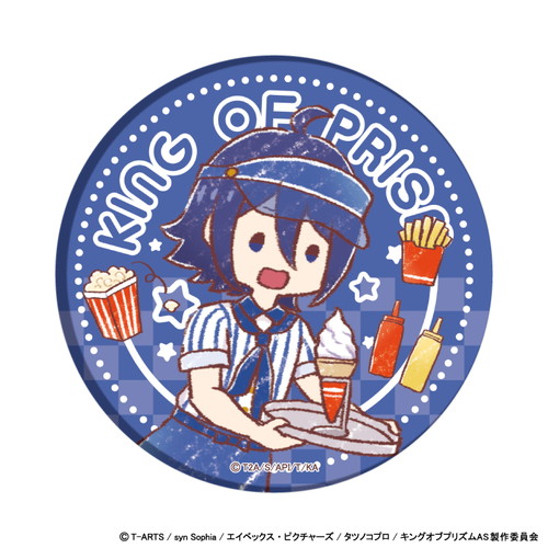 缶バッジ「KING OF PRISM ALL STARS -プリズムショー☆ベストテン-」18/コンプリートBOX(全7種)　ダイナー(グラフアートイラスト)