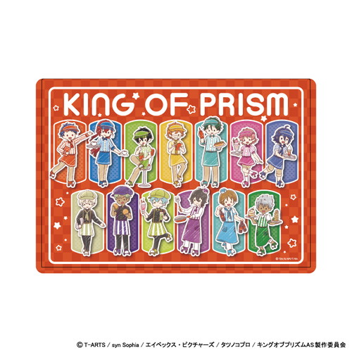 キャラクリアケース「KING OF PRISM ALL STARS -プリズムショー☆ベストテン-」15/整列　ダイナー(グラフアートイラスト)