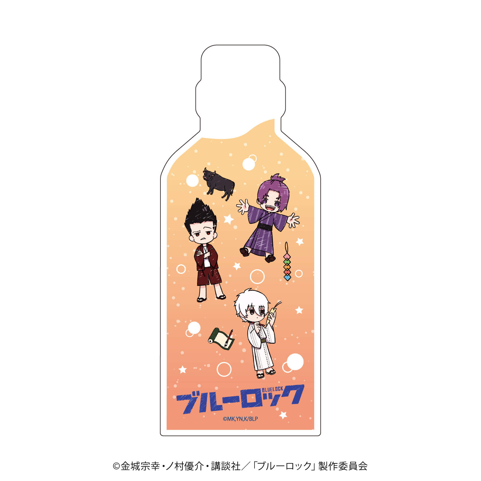 コレクションボトル「TVアニメ『ブルーロック』」05/七夕ver. デザインB(グラフアートイラスト)
