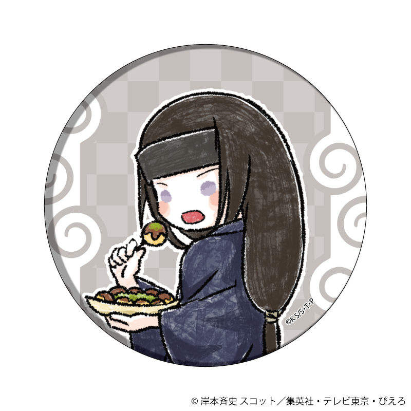 缶バッジ「NARUTO -ナルト- 疾風伝」12/食べ歩きver. ブラインド(7種)(グラフアートイラスト)