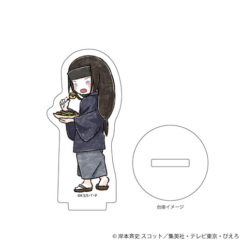 アクリルぷちスタンド「NARUTO -ナルト- 疾風伝」09/食べ歩きver. ブラインド(7種)(グラフアートイラスト)