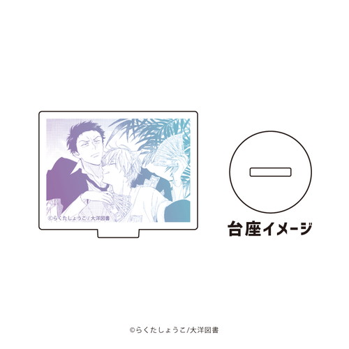 アクリルぷちスタンド「レンタルタマちゃん」01/ブラインド(6種)(公式イラスト)