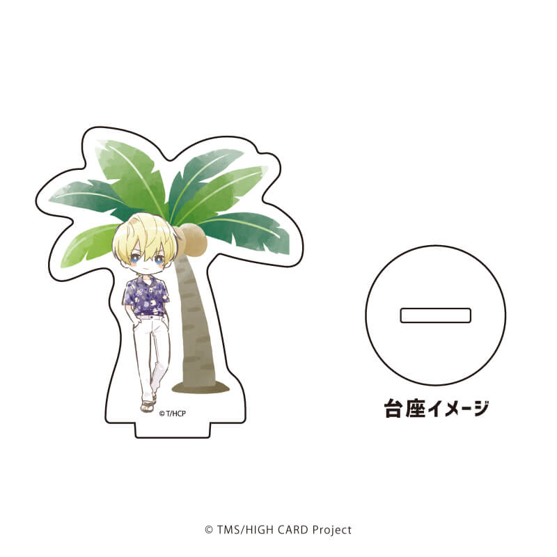 アクリルぷちスタンド「HIGH CARD」04/コンプリートBOX(全5種)(グラフアートイラスト)