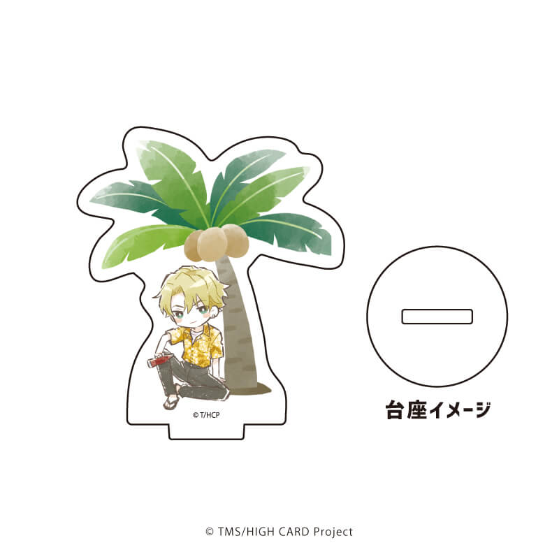 アクリルぷちスタンド「HIGH CARD」04/ブラインド(5種)(グラフアートイラスト)
