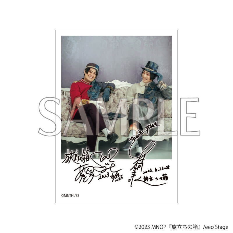 永遠の昨日　トレーディングブロマイド　15枚セット WIND BREAKER よんどり トレーディングブロマイド [全10種] 10個