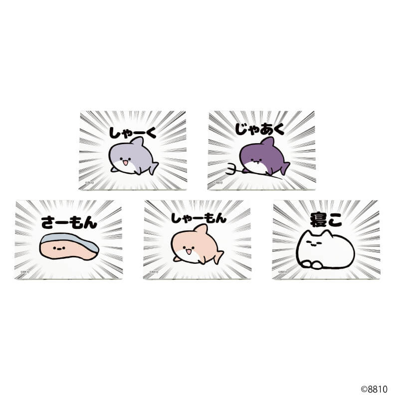 キャンバスボードミニ「8810」01/コンプリートBOX (全5種)(公式イラスト)